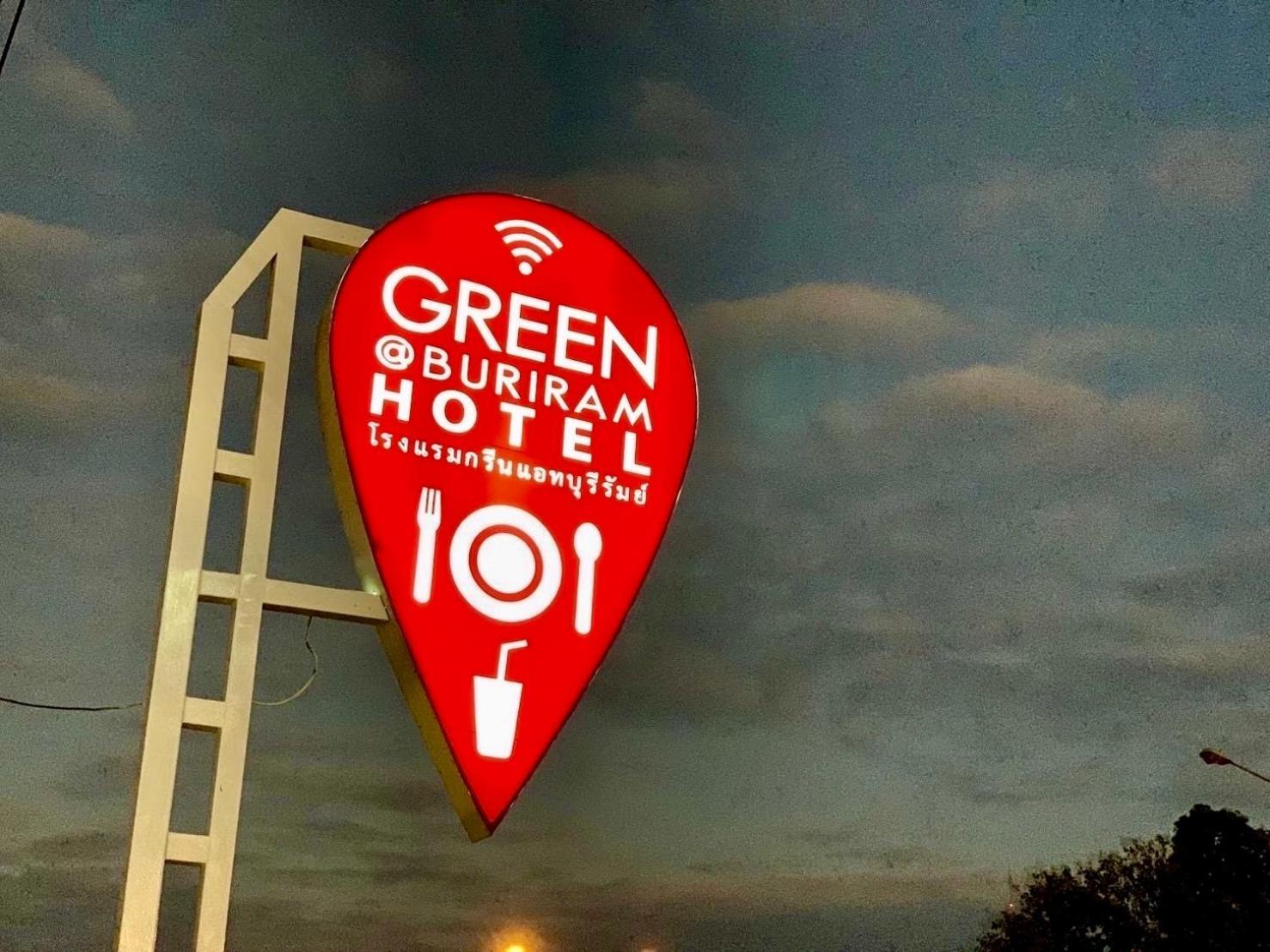 Green@Buriram Exterior foto